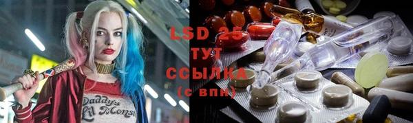 MDMA Premium VHQ Козельск