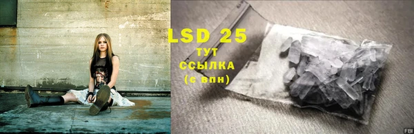 MDMA Premium VHQ Козельск
