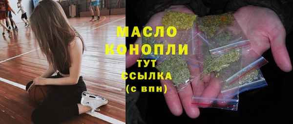 MDMA Premium VHQ Козельск