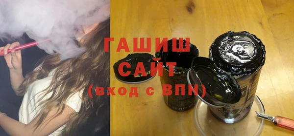 соль ск Козловка
