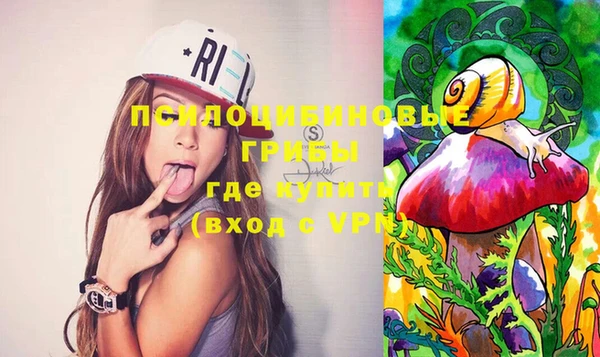 кристаллы Кодинск