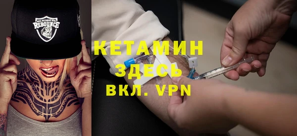 соль ск Козловка
