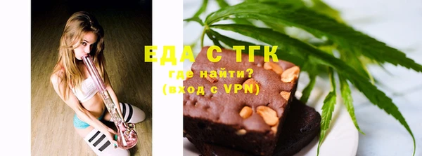MDMA Premium VHQ Козельск