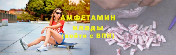 кристаллы Кодинск