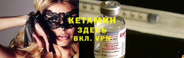 кристаллы Кодинск