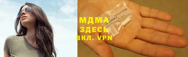 соль ск Козловка