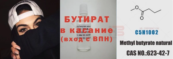 кристаллы Кодинск