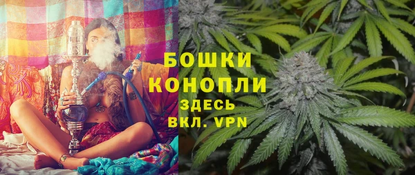 кристаллы Кодинск