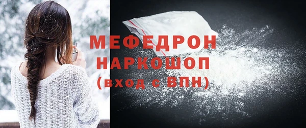 соль ск Козловка