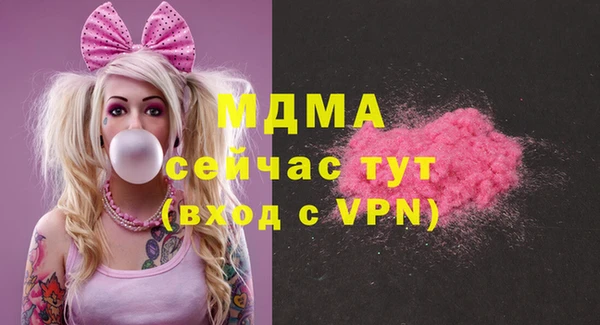 соль ск Козловка