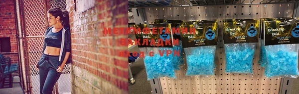 MDMA Premium VHQ Козельск