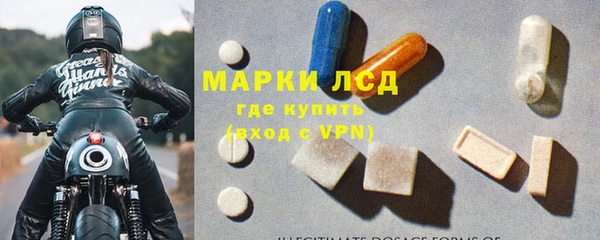 кристаллы Кодинск