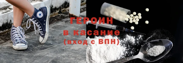 соль ск Козловка