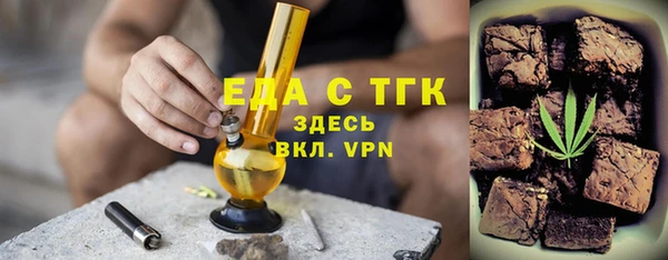 MDMA Premium VHQ Козельск